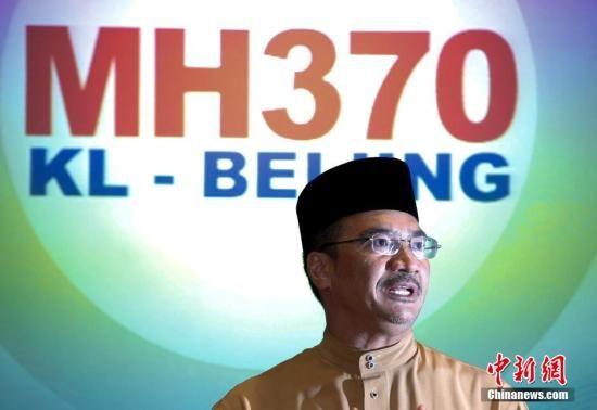 马来西亚将调查失联飞机应答器关闭原因