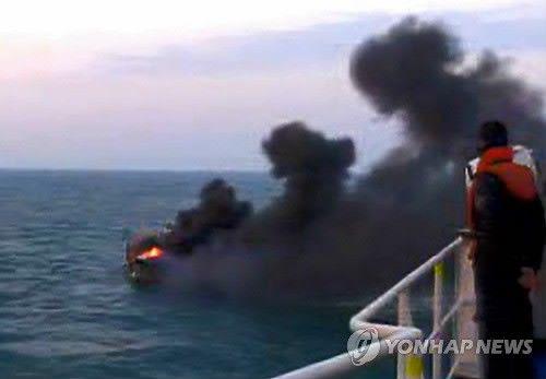 韩国济州一艘渔船突发大火致6人死亡1人失踪