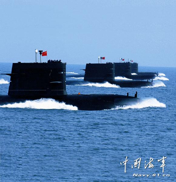  中国潜艇部队