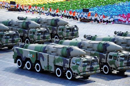 沙特首次承认从中国购得东风-21弹道导弹