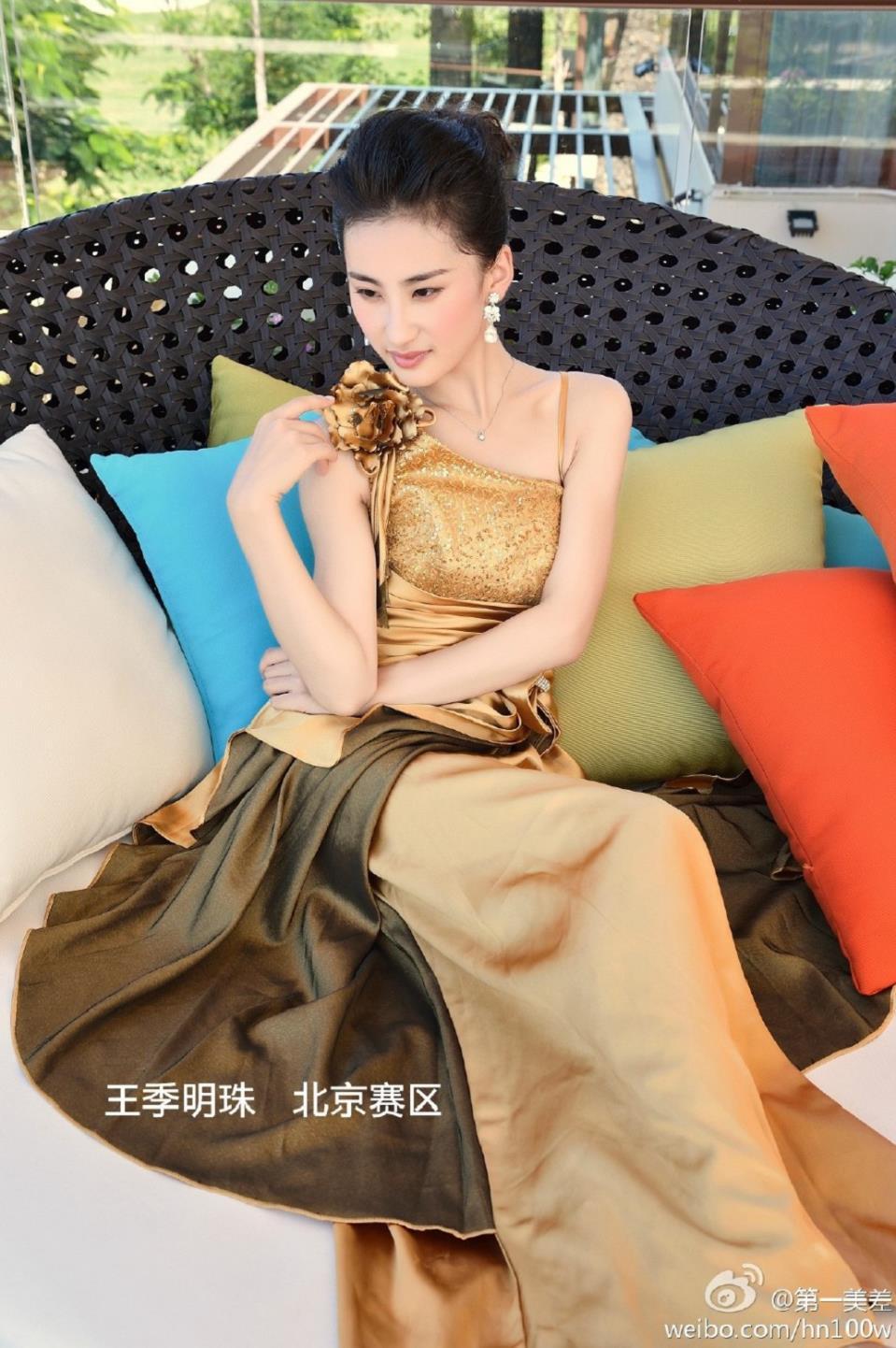 2014第一美差晋级选手时尚写真,2014第一美差选手时尚写真 北京王季明珠