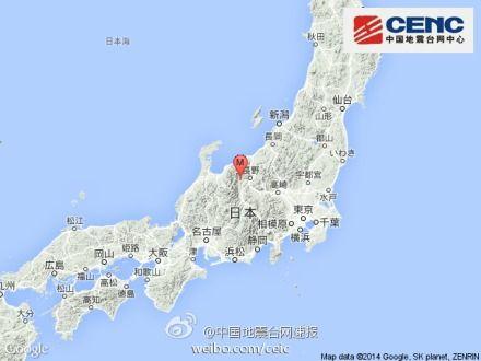 日本长野县北部发生6.8级地震 没有引发海啸风险