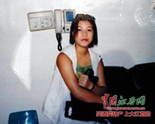 江西女子12年前随男友去台湾 至今失联(图)