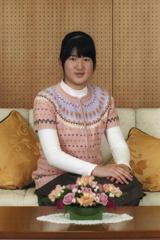 日本爱子公主迎来13岁生日 官方公布其肖像照