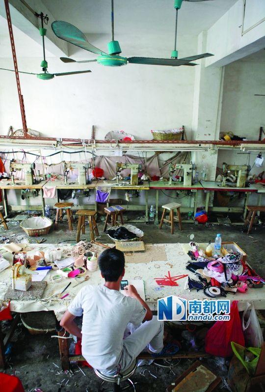 广东惠东60多家鞋厂老板欠薪逃匿 鞋企转型不易
