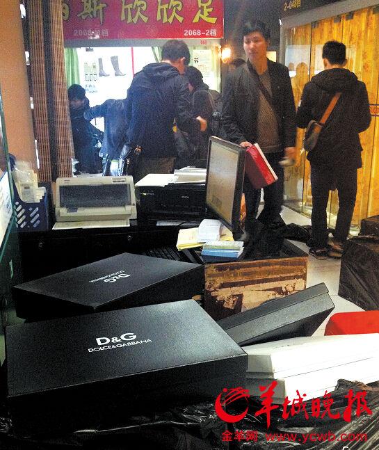 广州国大鞋城狂卖假名牌 被曝光后紧急应对