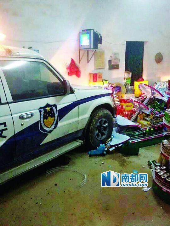 广东一警车撞进小卖部致1死2伤 村民疑警察酒驾