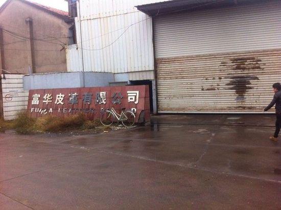 浙江一村发生硫化氢泄露中毒事故 一人当场死亡