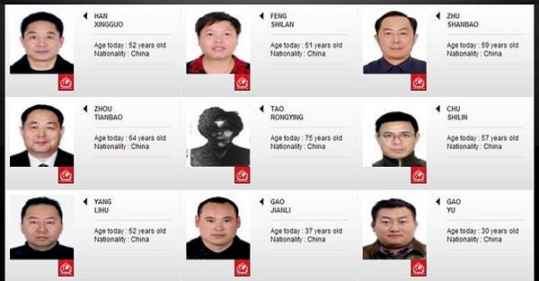 12名安徽籍逃犯上国际红色通缉令（图）