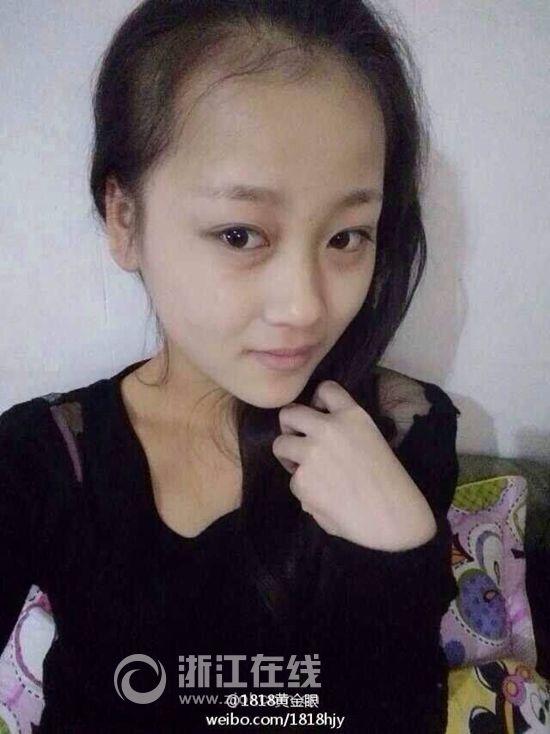 杭州19岁女孩失联4天 喝醉后独自坐上出租车(图)