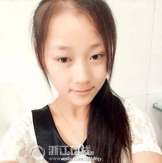 杭州19岁女孩失联4天 喝醉后独自坐上出租车(图)