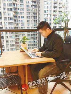 重庆有4万多个网络写手 顶端网络作家只有少数