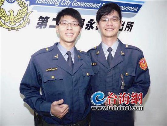 台湾男子放弃百万年薪工作 追随兄长当警察(图)