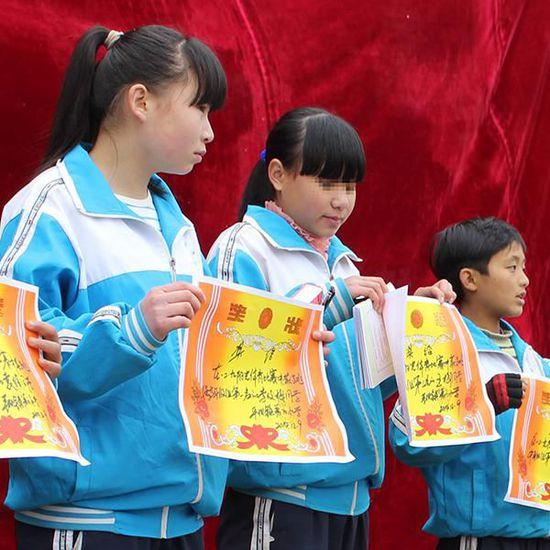 贵州14岁小学女生疑被迫辍学出嫁 校长对外求救