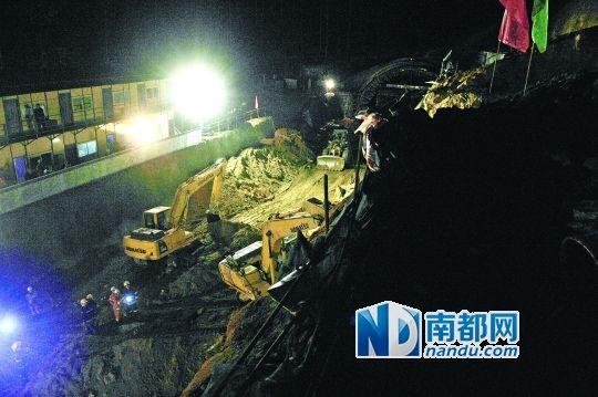 广州萝岗区牛鼻山隧道工程山体坍塌 五工人被埋