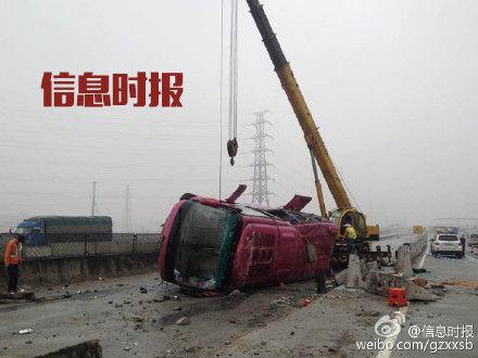 广清高速载37人大巴突发车祸侧翻 伤亡情况不明