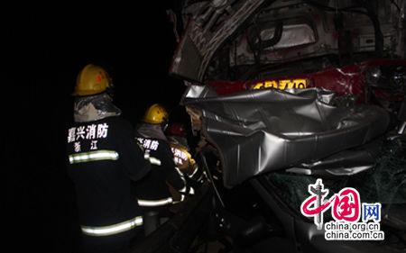 沪杭高速发生3车追尾事故 致4人死亡3人受伤(图)