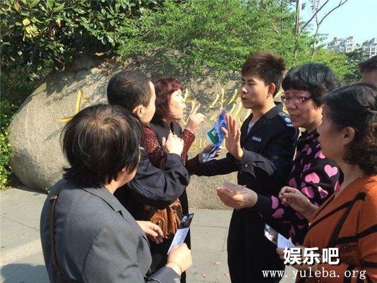 上海大妈群撕保安 因不懂买1元动物园团购门票