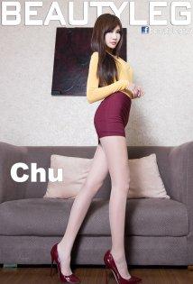 高跟紧身裙美女Chu紧致的翘臀