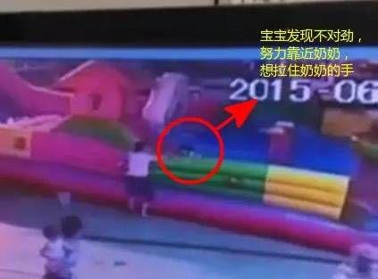 广西3岁女童玩充气城堡被吹飞 高空坠落致死