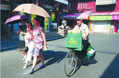 申城今天继续臭氧污染 专家建议市民减少外出