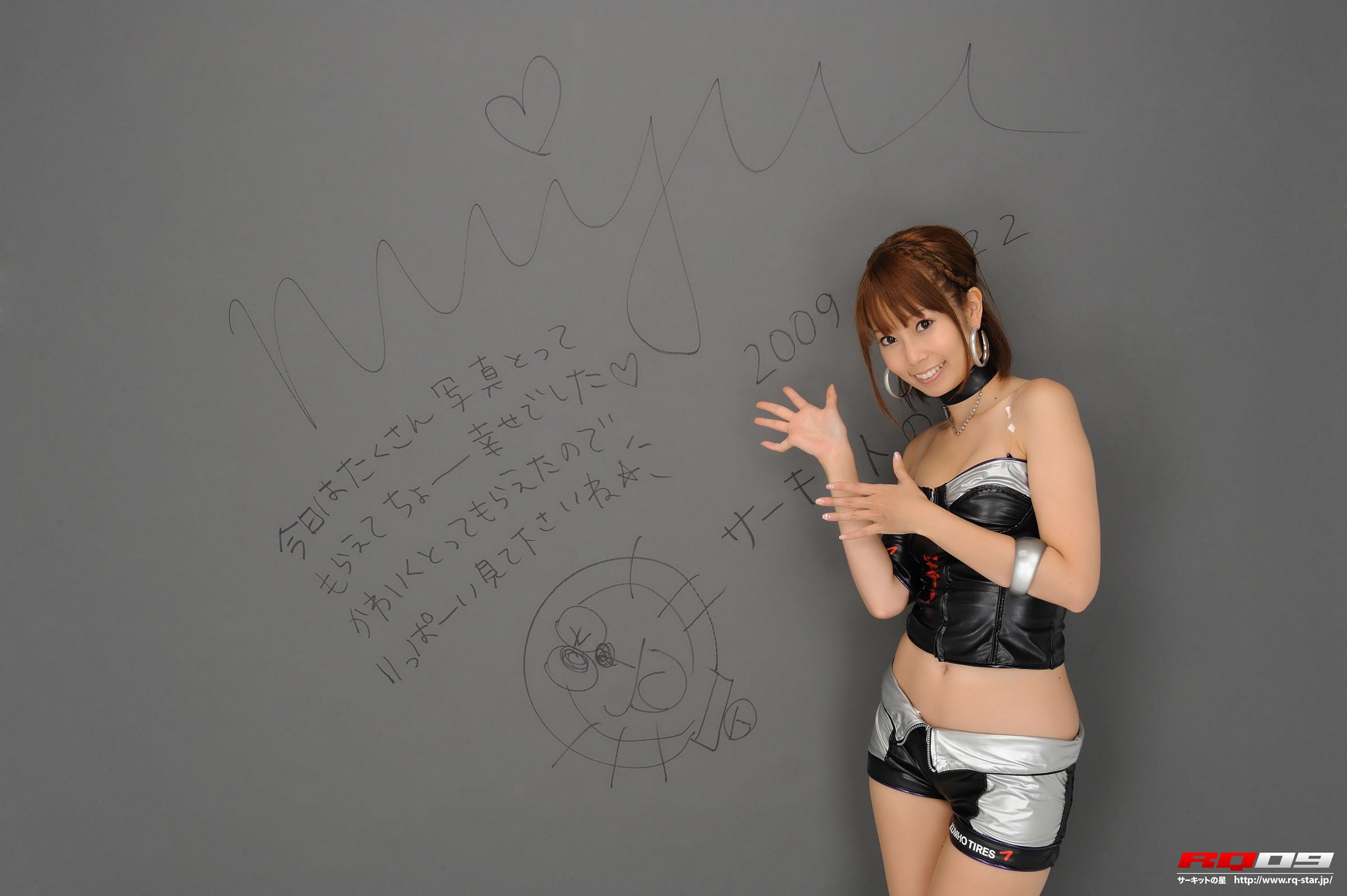 [RQ-STAR写真]NO.00212 徳永末遊（德永末游，Miyu Tokunaga）黑色赛车女郎制服加短裤性感私房写真集,