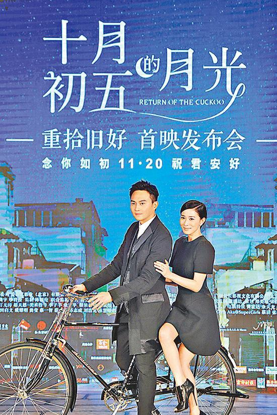 张智霖与佘诗曼重现《十月初五的月光》经典情节
