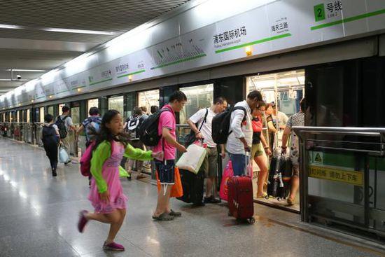 上海地铁2号线两年后直达浦东机场 无需中途换车