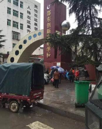 湖南邵东市1个多月前曾发生3名学生弑师案