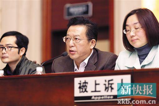 广东村民因环评提起诉讼 环保厅副厅长出庭应诉