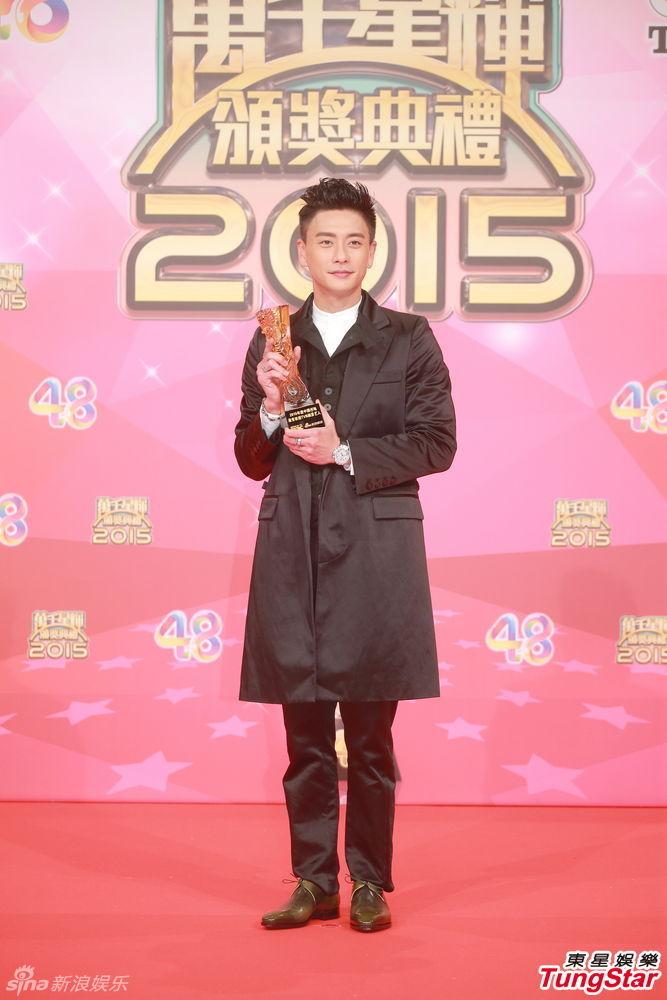 黄宗泽钟嘉欣获TVB颁奖内地最受欢迎艺人,黄宗泽获TVB颁奖内地最受欢迎艺人