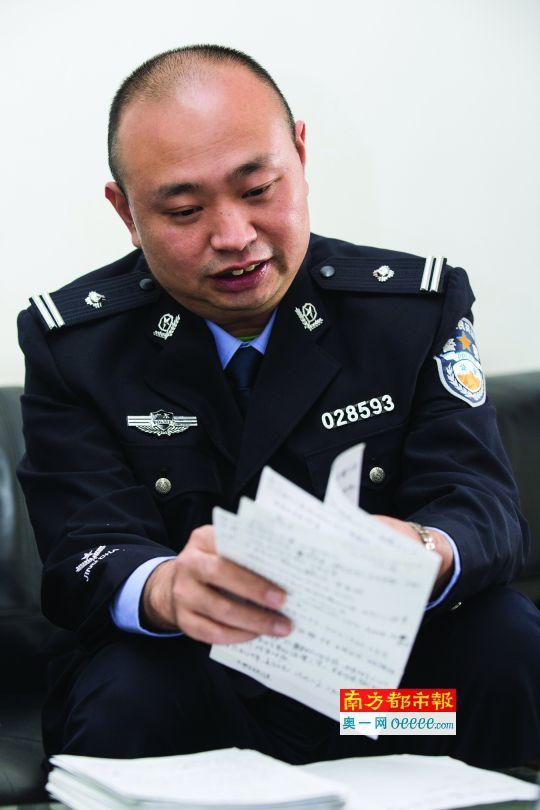 广州 “最会和嫌疑人聊天”警察：通宵读红楼 做突破