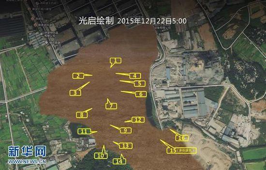 深圳滑坡“泥下地图”发布：标记出16个掩埋点