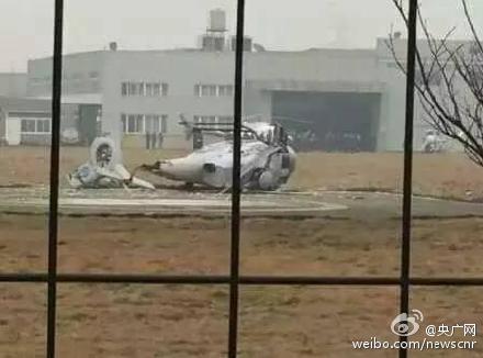 四川一直升机坠落损毁严重 伤亡情况不明(图)