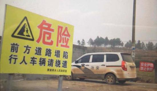 湖南村支书"改装警车"执法续:面包车仍在巡逻