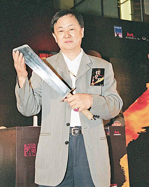 2004年王羽《独臂刀》数码修复，经典重现