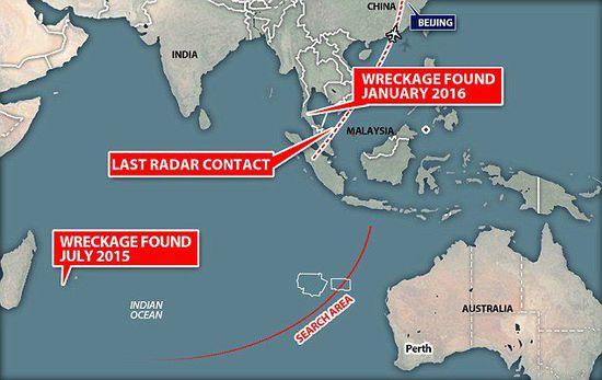 泰国南部海滩现疑似MH370飞机残骸 长约3米(图)