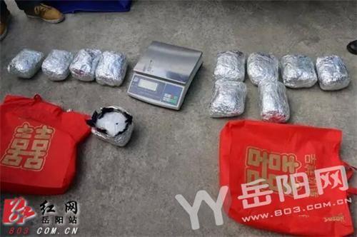 湖南警方破获一起重大贩毒案 缴获冰毒11公斤