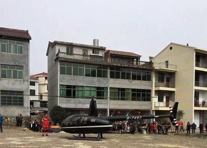 浙江3幼童玩耍时走失 警方出动直升机搜救(图)