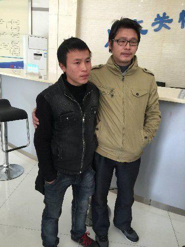 重庆失忆男子找到家人 其弟已赶到救助站认领