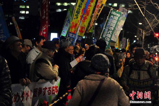 日本民众国会大厦周边集会要求废止安保法(图)