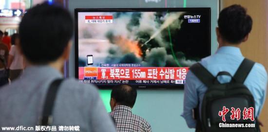 朝鲜向白翎岛方向发射炮弹 韩军方下达疏散令