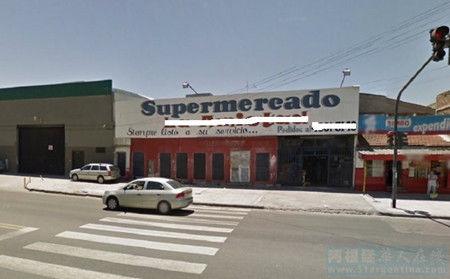 阿根廷一华人超市遇抢劫 一个月内第三次被抢