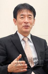日本财务省的前财务官、国际医疗福祉大学特任教授山崎达雄