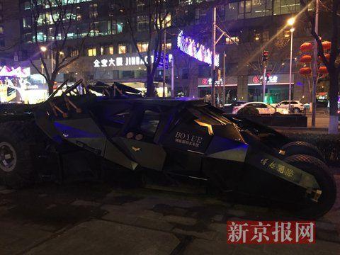 北京街头现蝙蝠车为展览用 不能在国内上路(图)