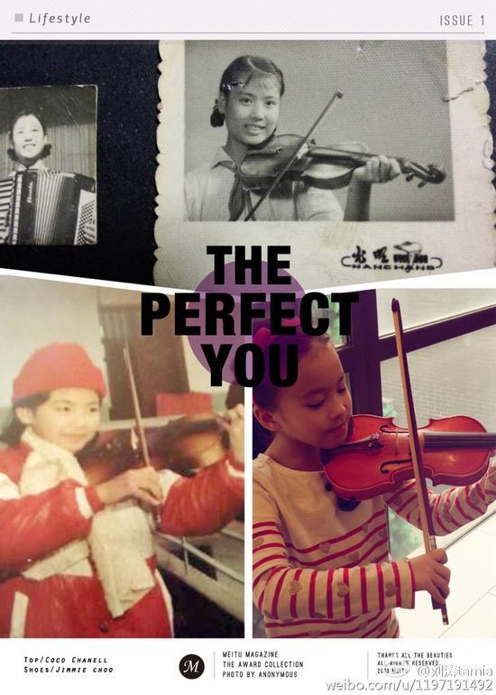 三代都是美人！刘涛晒和母亲女儿拉小提琴