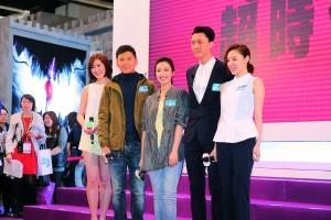 新人刘佩玥（左一）、朱千雪（中）和谭凯琪（右一）接演重头剧《EU超时任务》