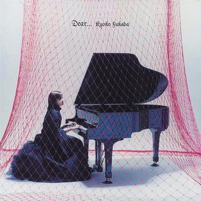 深田恭子还曾出版过一张钢琴演奏CD