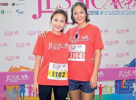 林芊妤（左）与颜子菲（右）昨晨参加慈善跑步，林芊妤挑战8公里赛轻松夺冠。