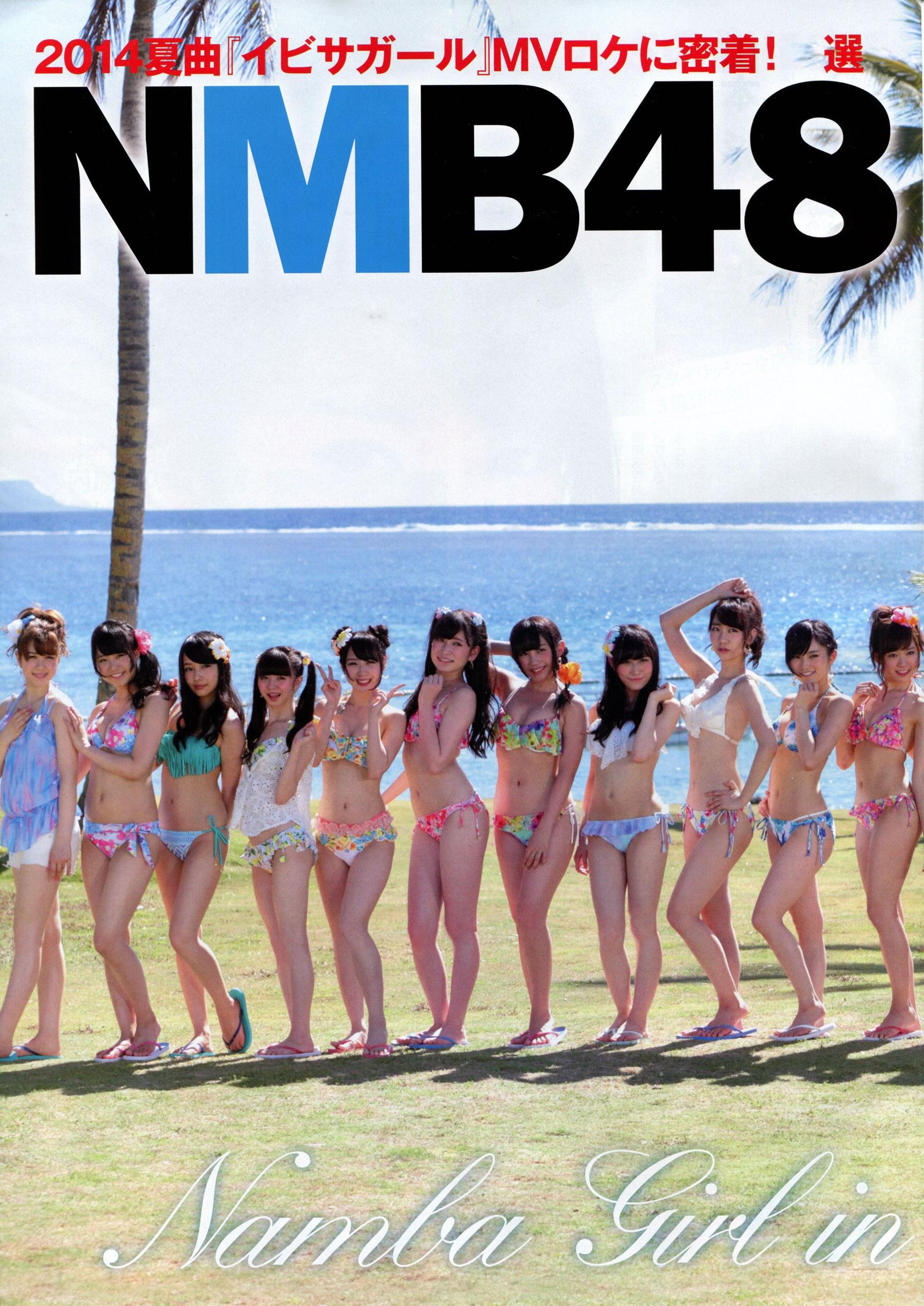 日本偶像女子团体NMB48 乃木坂46 AKB48 SKE48写真集合大放送,日本偶像女子团体NMB48 乃木坂46 AKB48 SKE48写真集合大放送